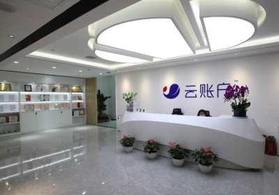 濱海突破·經濟發展逆勢前行 新區前三季度高技術服務業增勢喜人，信息技術咨詢引領增長
